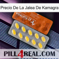 Kamagra Jelly Price 42